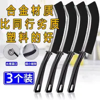 【3把 合金材质 】多功能刷子长柄 卫生间缝隙刷清洁清理