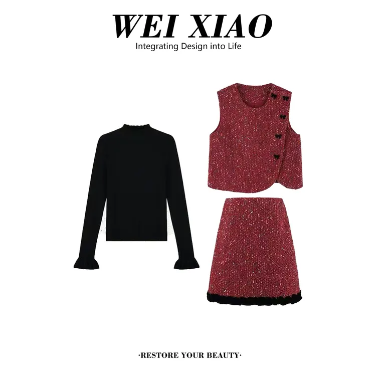 韩系氛围感时髦套装木耳边打底马甲女士冬季高腰显瘦半身裙三件套