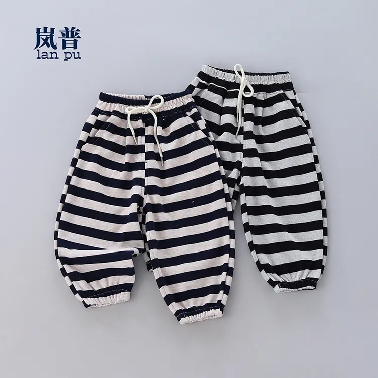 儿童洋气休闲裤春秋新款男女童韩版撞色条纹卫裤束脚运动裤印花裤