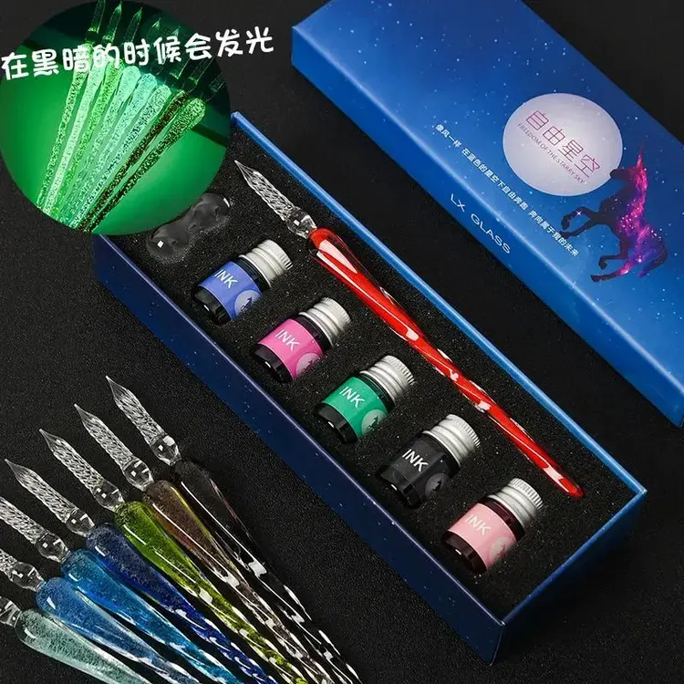 【甜星】玻璃笔沾水笔手工蘸墨水笔练字笔生日套装个人用品