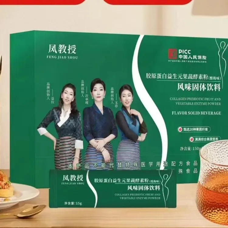 风味固体饮料150g