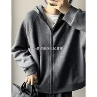 R 秋季新款拉链卫衣外套女 韩版连帽宽松百搭1680