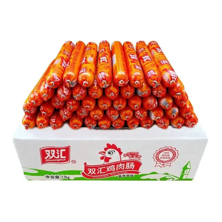 双汇58g鸡肉肠粗大熏煮即食可用于泡面炒菜烧烤的零食香肠