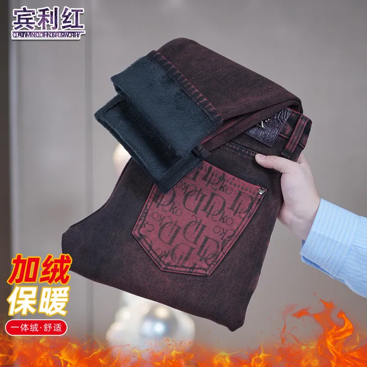 加绒加厚后袋印花牛仔裤男生冬季新款保暖显瘦长裤子男欧货修身裤