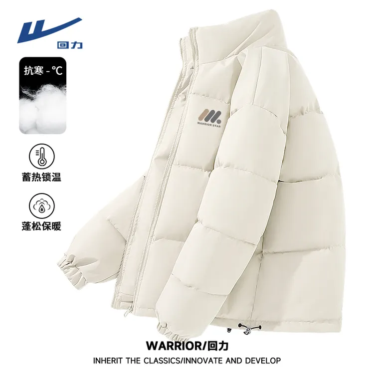 回力立领棉服男士冬季防风保暖蓄热棉衣男款加厚百搭宽松面包服男