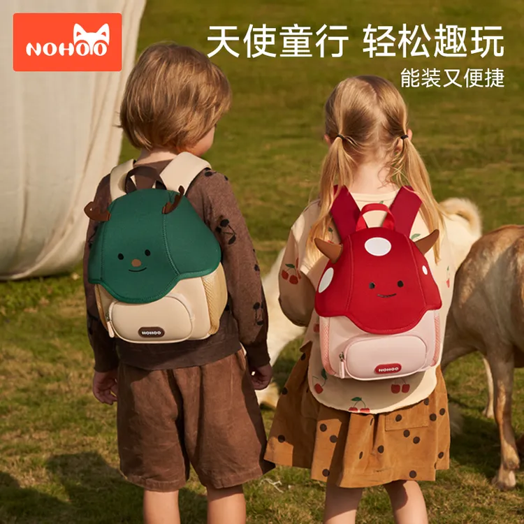 【诺狐】趣味天使系列儿童背包NB020M
