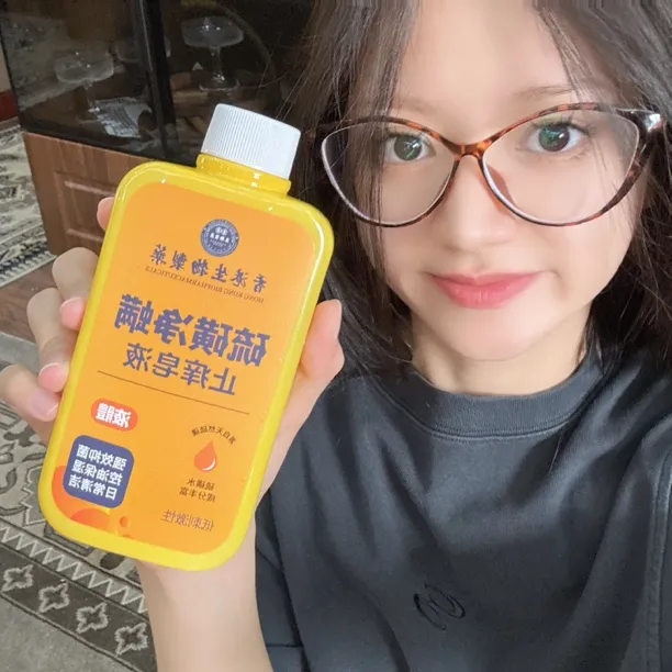 祖美丽推荐硫磺皂液