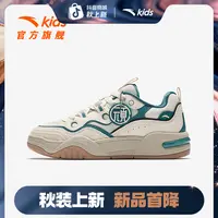 安踏儿童男女童板鞋2025秋季新款舒适防滑耐磨流光风低帮板鞋潮