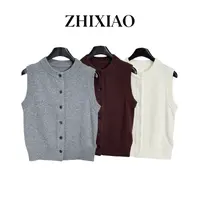 【ZHIXIAO】秋冬新款：无袖针织开衫2541