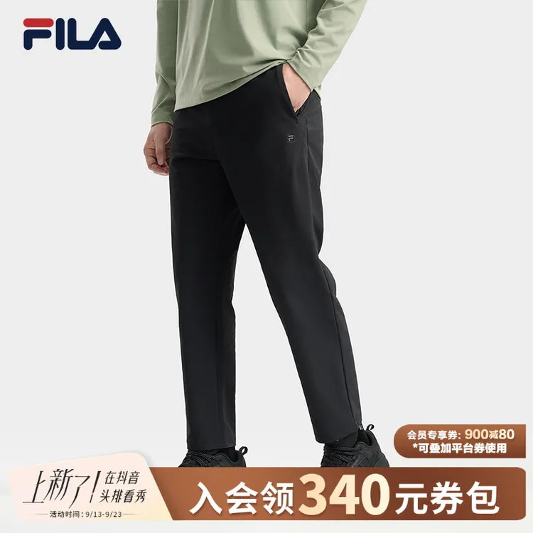 Fila/斐乐男士秋冬新款保暖防风轻商务直筒梭织长裤F11M543801F