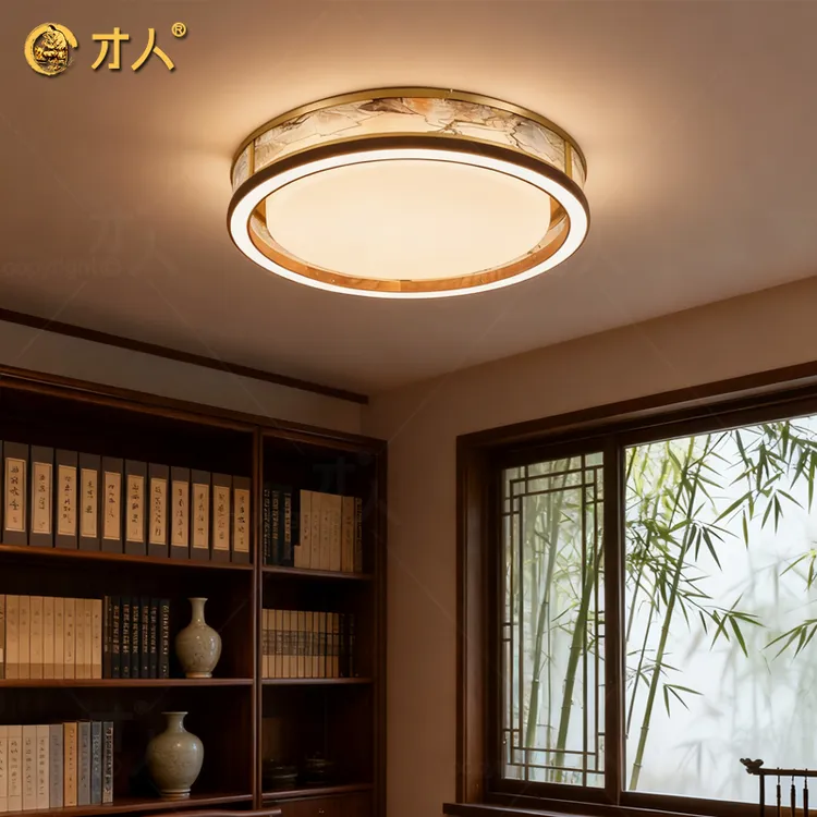 才人宋式美学全铜吸顶灯 珐琅彩艺术客厅灯圆形书房阳台主卧灯具