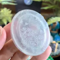 【闪购商品】翡翠未镶嵌颈饰山水牌