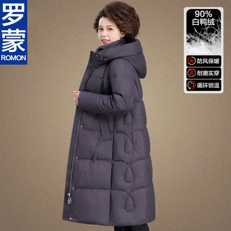 罗蒙品牌妈妈冬装羽绒服新款中老年冬季气质保暖加厚中长款外套女