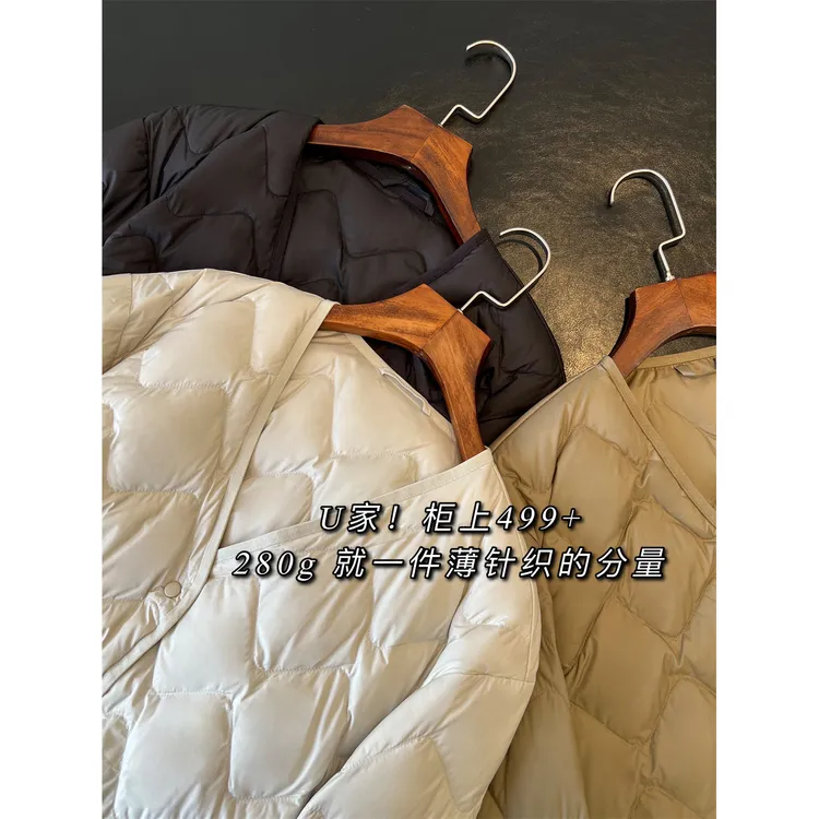 女士绒服内胆白鸭绒轻薄羽绒V领内搭打底保暖菱格女士轻盈毛衣女