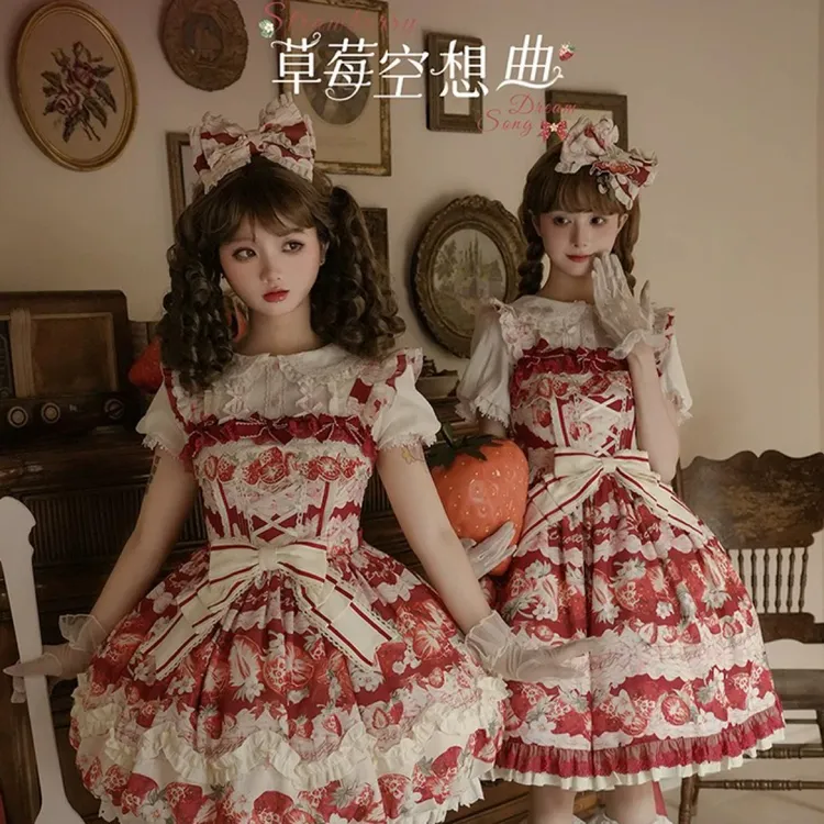 (实体店正品 官方合作店) 草莓空想曲草莓花苞 jsk原创lolita柄图