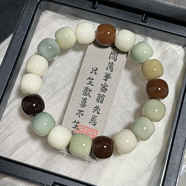 【白瓷梅子】菩提根手串正品渐变国风文玩圆桶珠单圈佛珠盘玩绕指柔