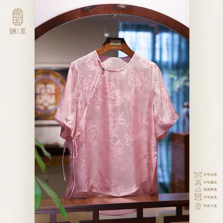 【锦系~新款】真丝花罗新中式桑蚕丝圆领上衣-C-382594-S3149938