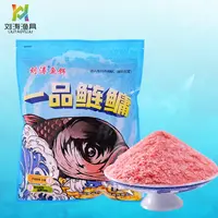 刘涛一品鲢鳙+邓刚浮钓鲢鳙