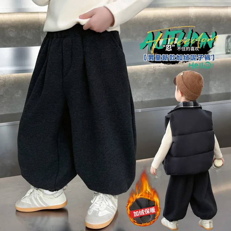 男童秋冬装加绒裤子2025新款洋气男宝宝休闲束脚裤儿童冬季