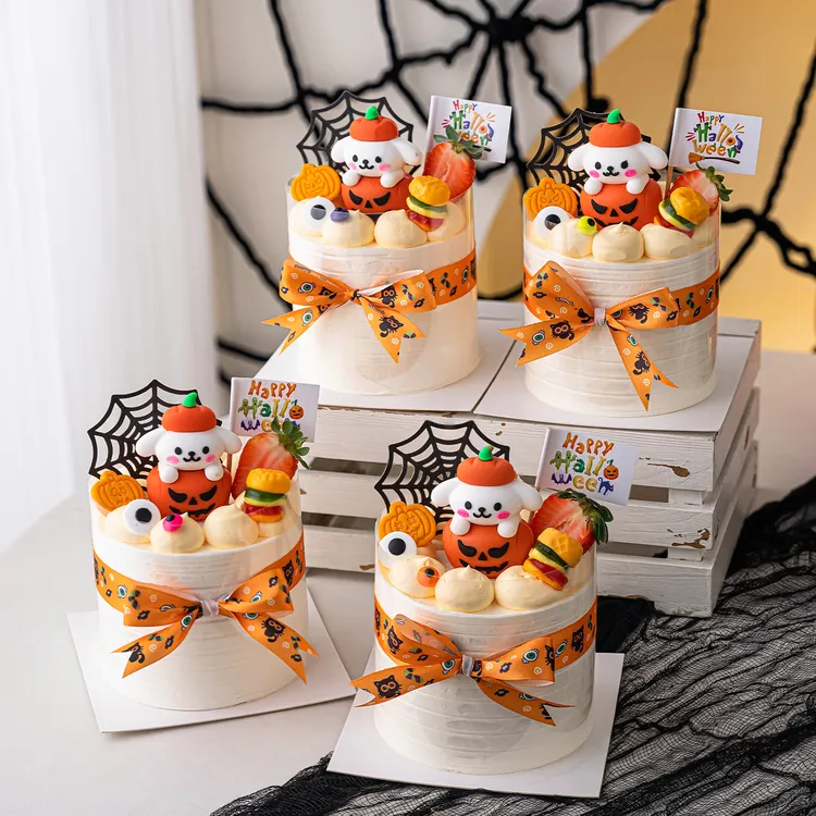 2025万圣节搞怪南瓜小狗蛋糕装饰摆件happyHalloween节日派对插件
