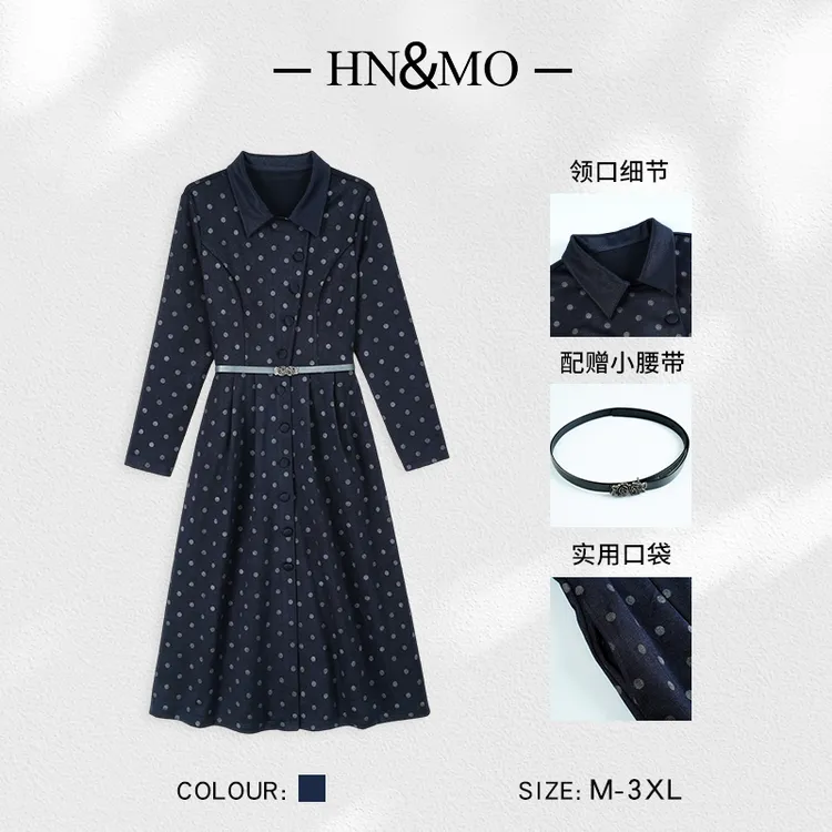 韩穆A32668高端时尚连衣裙显瘦秋装25年新款女士优雅宽松圆点裙子