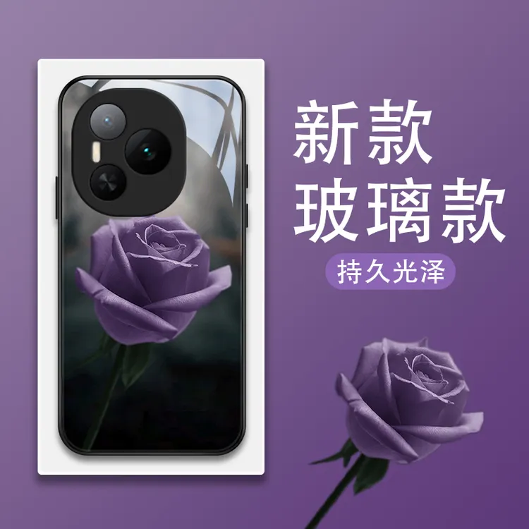 柔情花适用荣耀Power手机壳荣耀power玻璃壳5G保护套女创意高级感