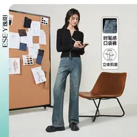 【逸阳断码清仓】复古时尚大口袋直筒牛仔裤25秋休闲显瘦时尚阔腿裤