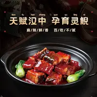 【中陕核传媒自营】汉中精品大鲵人工养殖娃娃鱼净鱼生鲜冷链发货