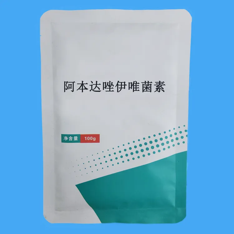圆点阿本达唑伊唯菌素（NX）