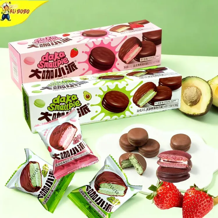 巧克力派牛油果味早餐甜点蛋糕点休闲下午茶西式夜宵零食草莓糕点