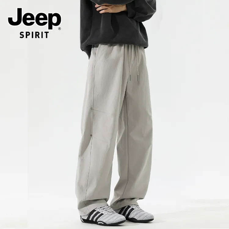 JEEPSPIRIT吉普重磅垂感弯刀裤男宽松直筒秋季潮流痞帅工装休闲裤