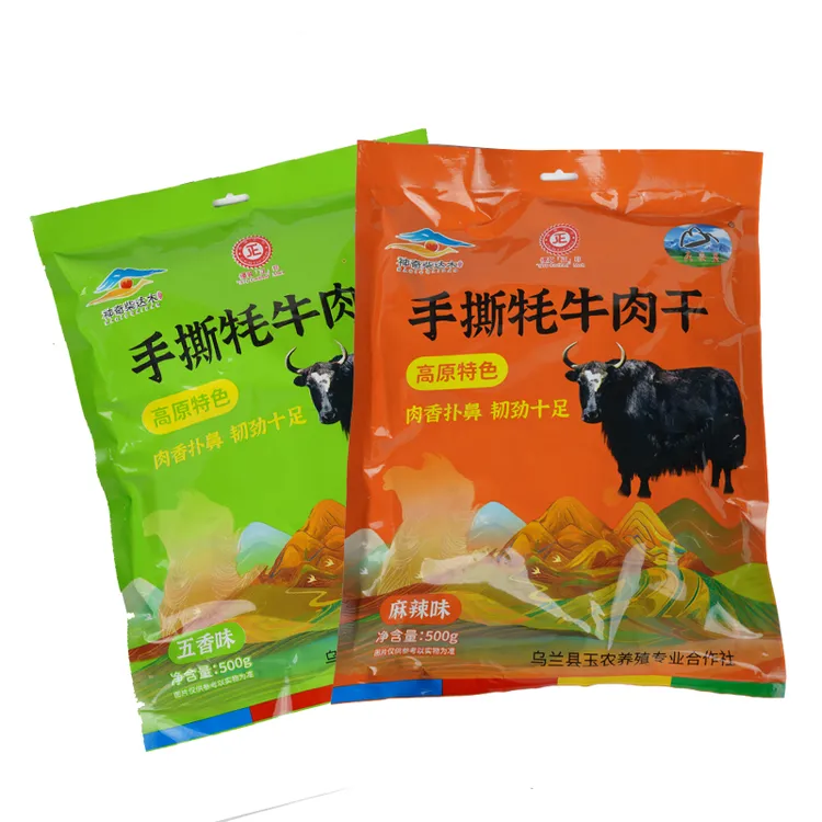 高原特色民受益手撕牦牛肉干100g/500g