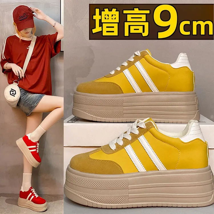 Rindu真皮小个子9cm厚底内增高时尚德训鞋女2025秋季新款休闲板鞋