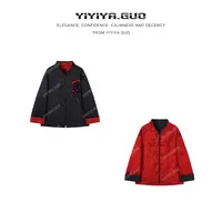 yiyiya.Guo艺艺吖【法绣·】秋冬新款刺绣时尚双面穿外套010216SS52