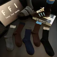 FFI(5双)秋冬复古藏青色棕色双针棉中筒堆堆袜百搭不勒腿高级显贵