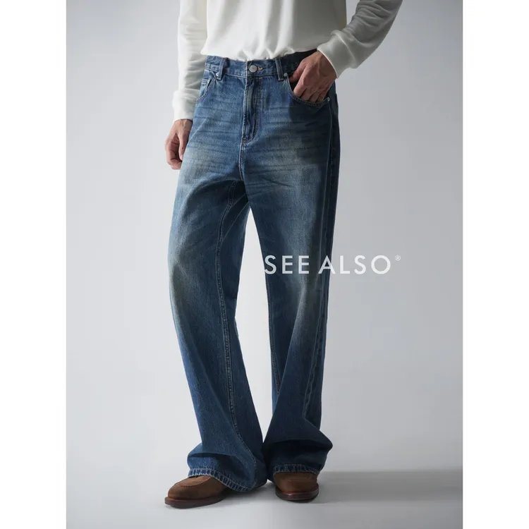 SEE ALSO『秋冬重磅回馈』超精纺精梳棉新贵极简直筒松弛牛仔裤