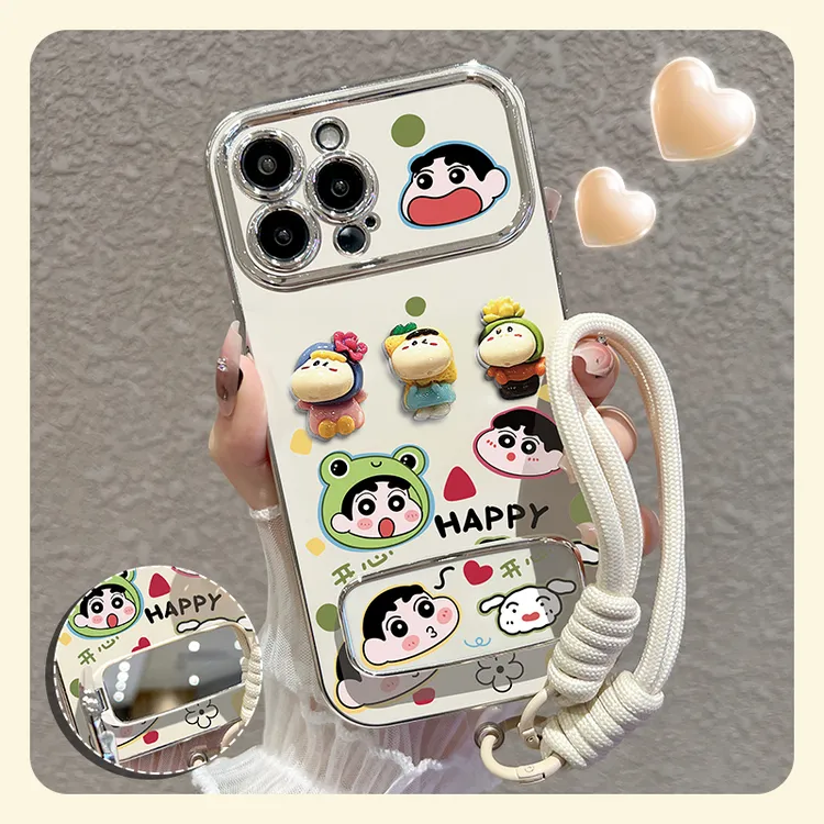 【苹果/华为/oppo/vivo/小米】适用开心大视窗手机壳硅胶防摔女个性