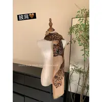 天鹅er 气质时尚款披肩E25S10066