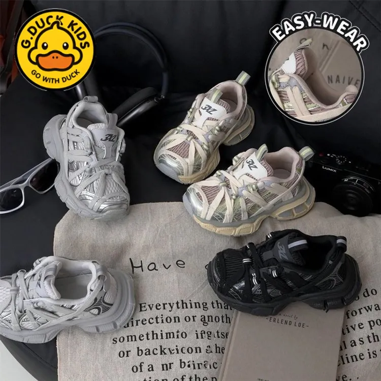 小黄鸭儿童运动鞋2025春季新款男童网面透气老爹鞋女童轻便跑步鞋