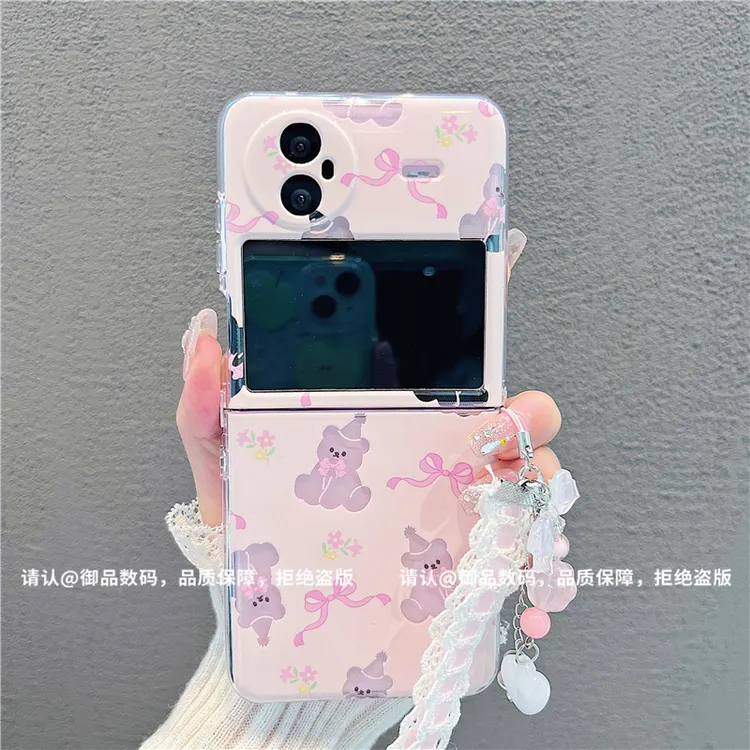 （vivoxflip系列）透明折叠壳适用vivoxflip手机壳防摔爆款保护套潮