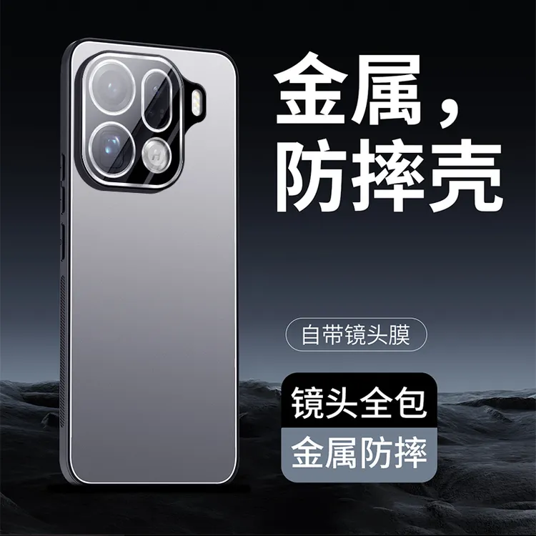 适用OPPOFindX9Pro手机壳全包镜头FindX9网红推荐保护套男女防摔