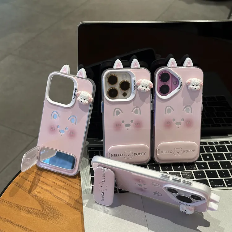 夕与空腮红粉小狗支架适用苹果17promax手机壳华为oppo小米15vivo