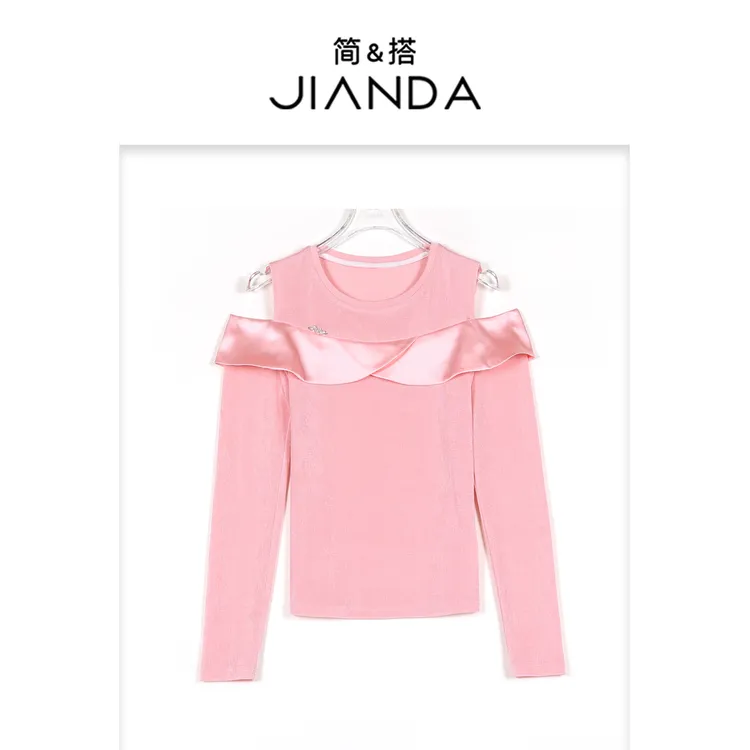 【千屿Sheila】欧若风 “流光溢彩”露肩上衣251-SY/0225-1101869