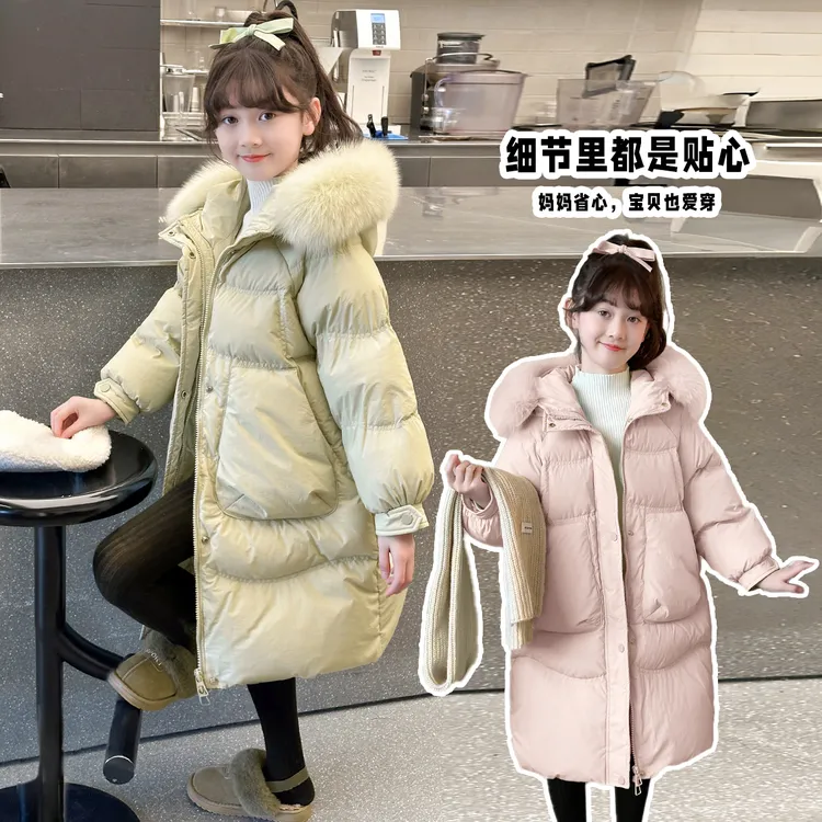 儿童秋冬季新款2025女童中长款棉服洋气棉衣加厚儿童衣服秋冬款
