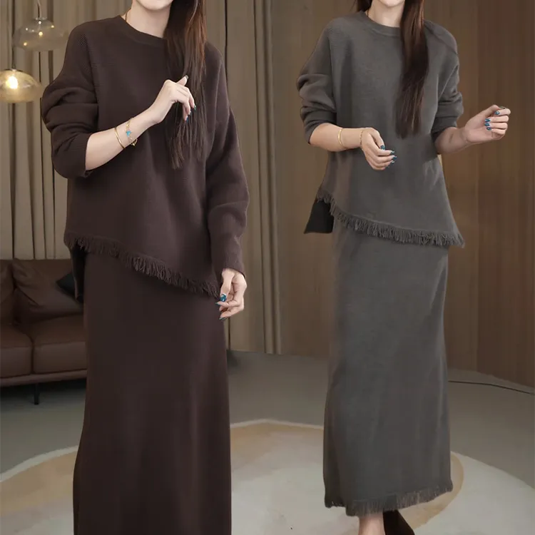 韩系慵懒风时尚休闲套装秋冬新款纯色圆领上衣+高腰半身裙两件套