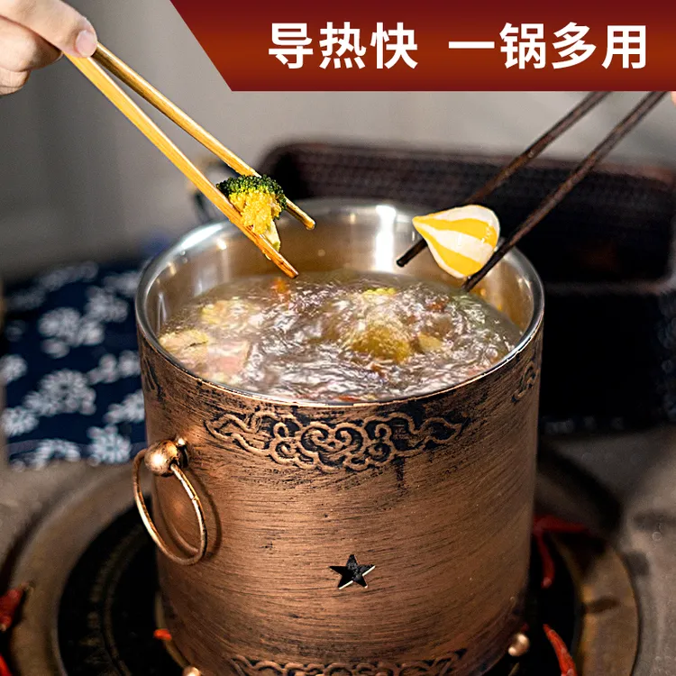 串串商用小火锅酒精涮不锈钢锅加深涮单人锅肚锅毛麻辣干锅