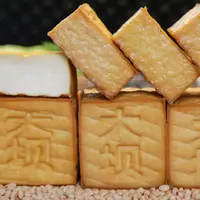 湖南特色传统石磨工艺美味Q弹干子豆腐盐豆腐
