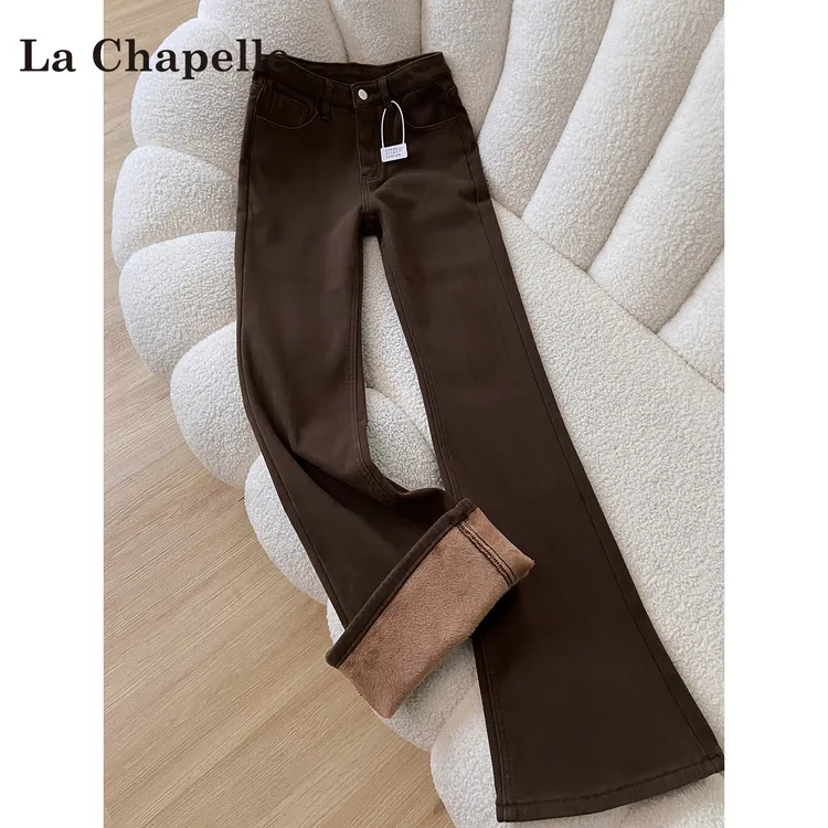拉夏贝尔咖色加绒微喇牛仔裤女秋冬季新款高腰修身显瘦喇叭马蹄裤