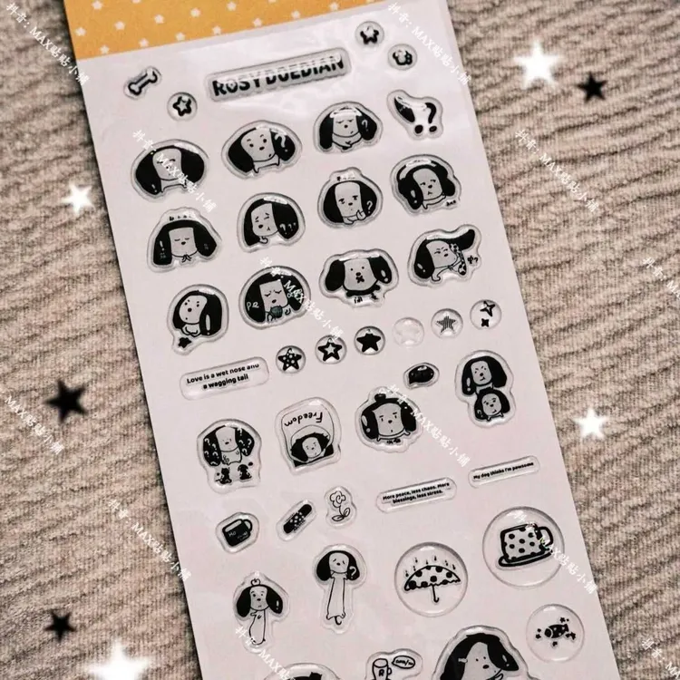 爆款赵露思同款小狗ins风可爱卡通立体贴纸定制泡泡手账小狗ccd贴
