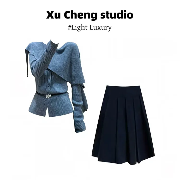 Xu Cheng法式季修身设计感高级感上衣灰色长袖针织衫高腰宽松裙子